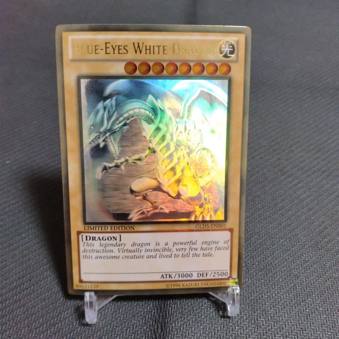 遊戯王　引退品　まとめ売り　ホログラフィックレア3枚セット