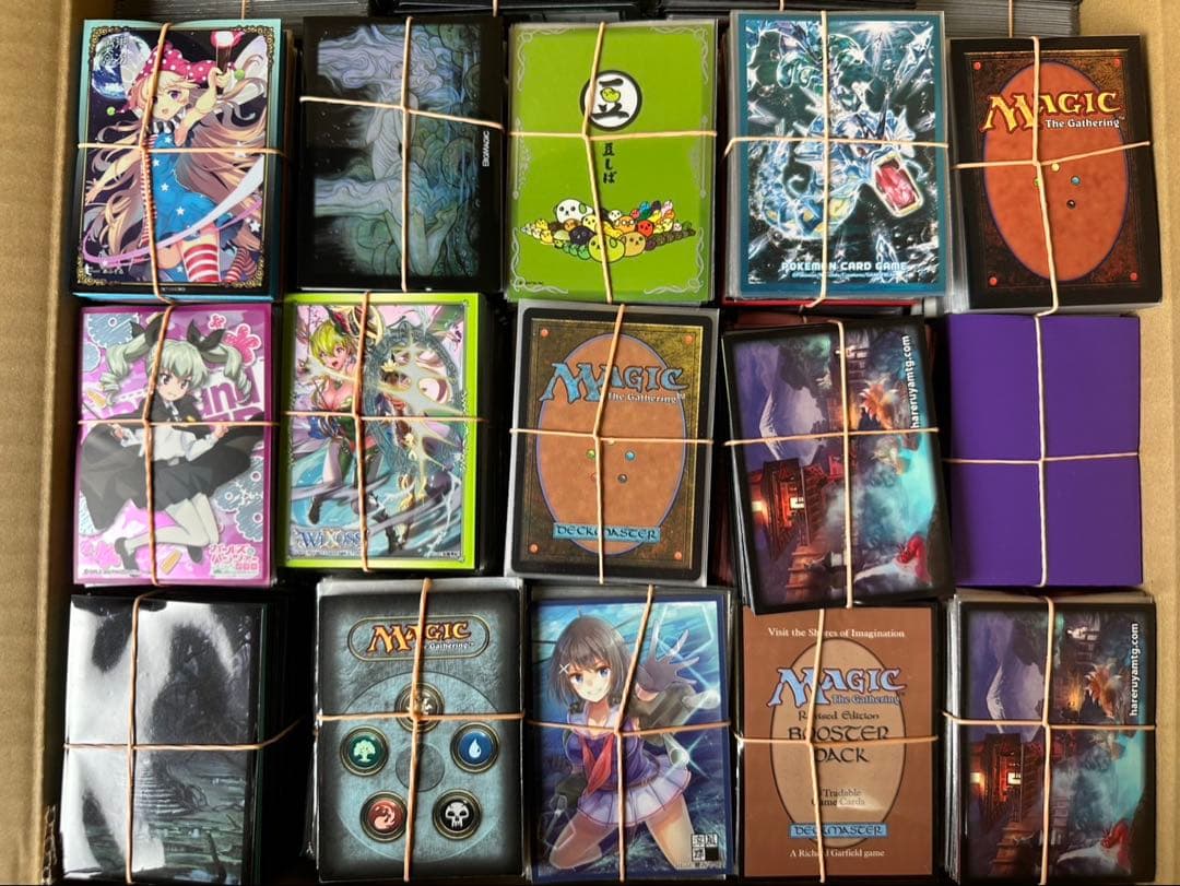 ② マジックザギャザリング スリーブ付 約20kg 大量 未仕分け 引退品の