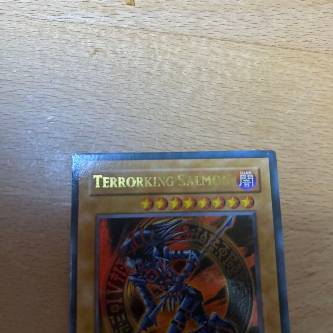 混沌の黒魔術師　英語版　エラーカード　激レア