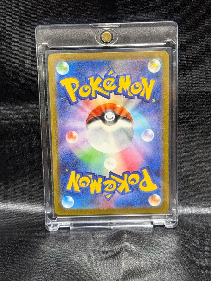 ポケモンカード 長場雄 YU NAGABAイーブイ全９種 コンプリートセット