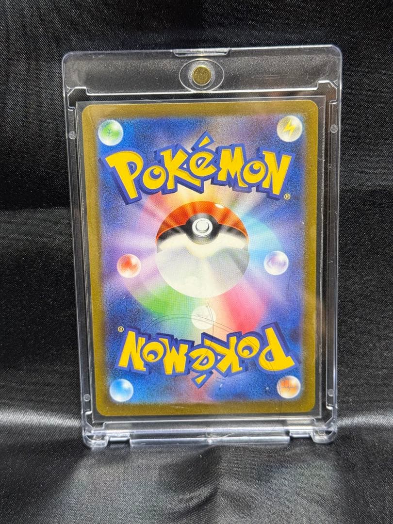 ポケモンカード 長場雄 YU NAGABAイーブイ全９種 コンプリートセット