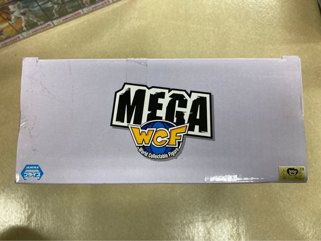 ドラゴンボール　フリーザ　MSP ワールドコレクタブル
