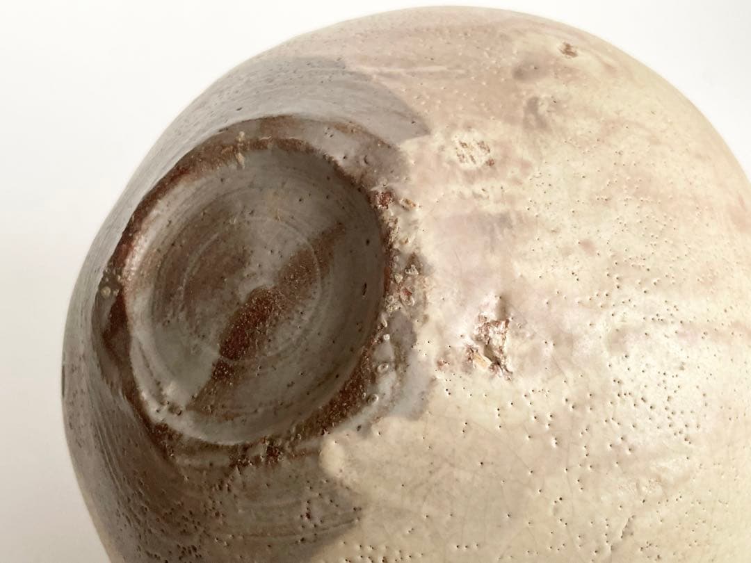 陶芸家 桃源窯 吉田喜彦 白花形鉢 菓子鉢 粉引 師 荒川豊蔵