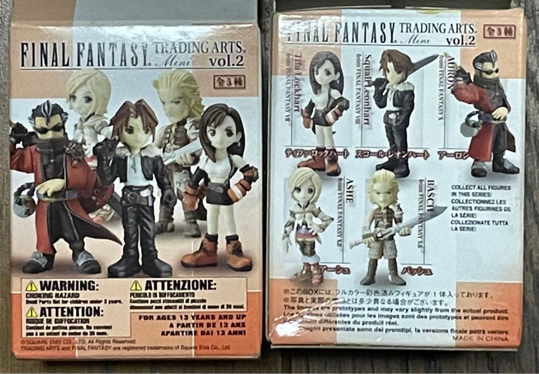 ファイナルファンタジー トレーディング アーツ ミニ Vol.1〜4 全20種