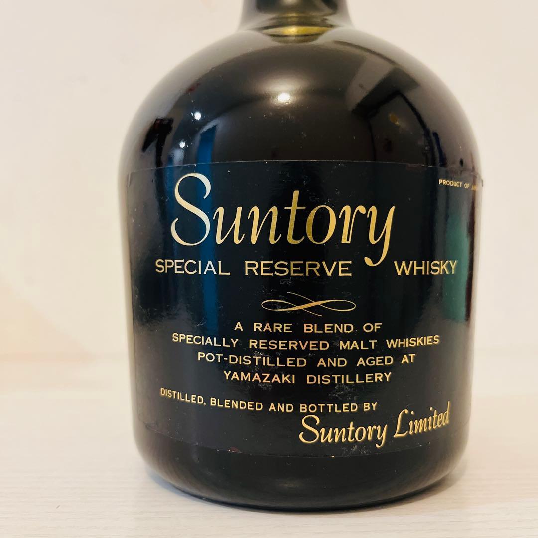 1969年最初期サントリーリザーブ 超美品 新品未開封 ウイスキー 古酒