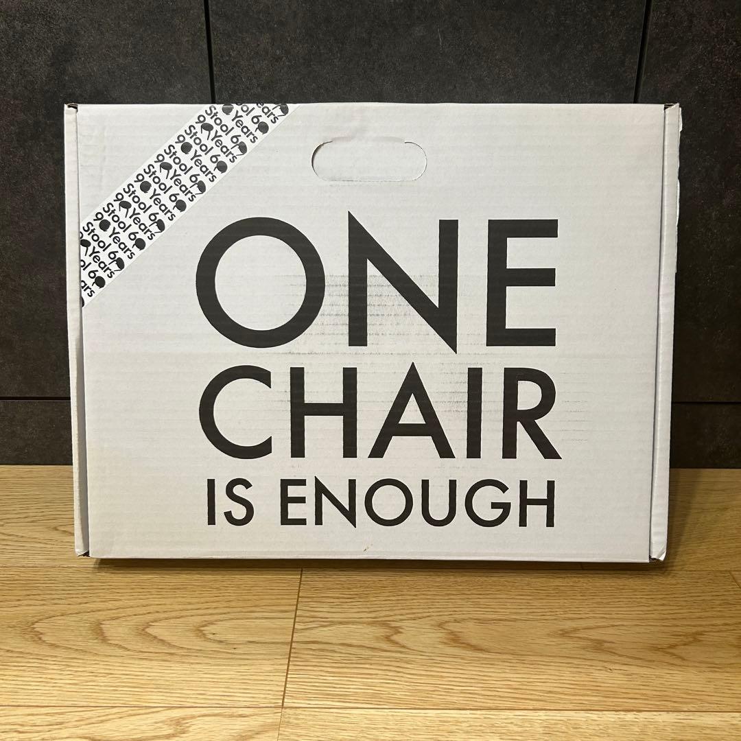 【新品未使用】アルテック スツール60 ロイム 90周年限定モデル