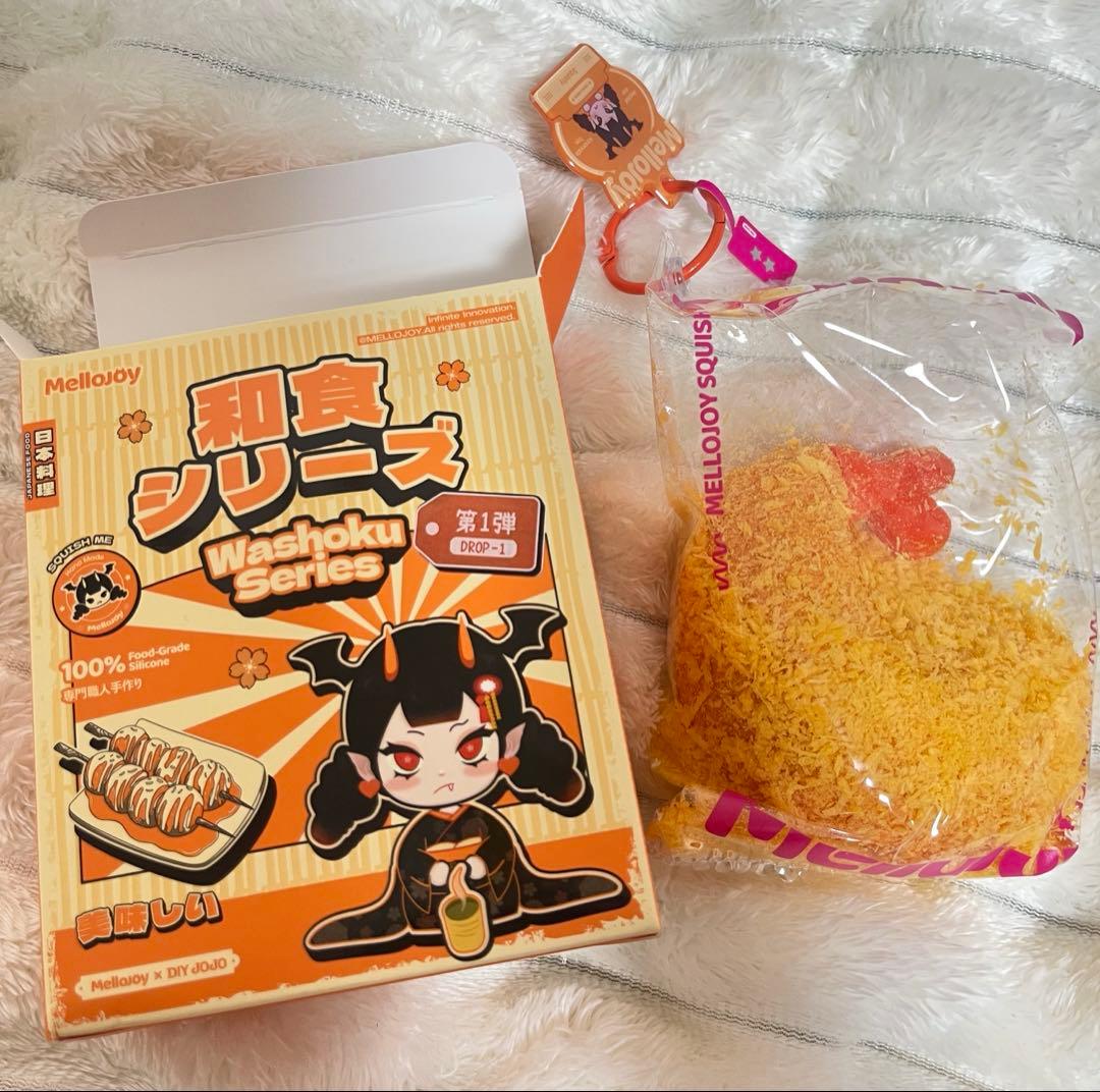 メロジョイ mellojoy スクイーズ 和食シリーズ エビフライ - メルカリ
