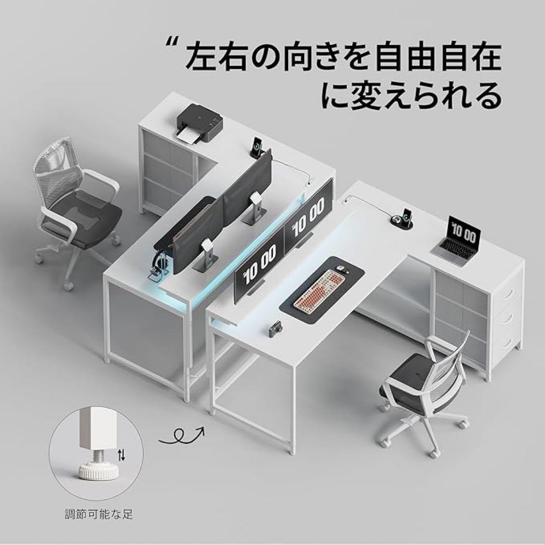ホワイト L字型パソコンデスク LEDライト付き