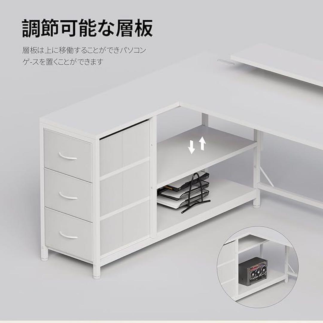 ホワイト L字型パソコンデスク LEDライト付き