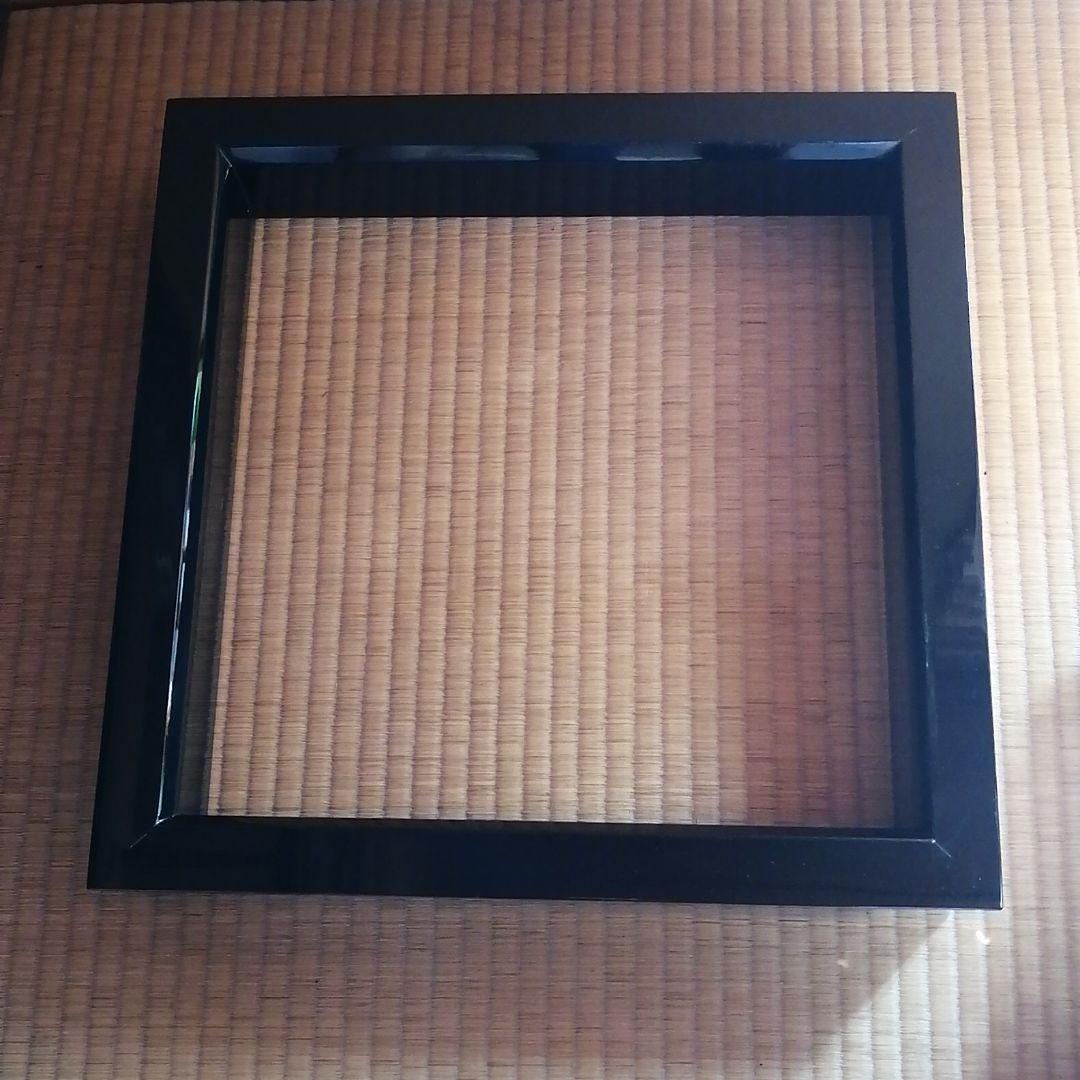 真塗炉縁 茶道具