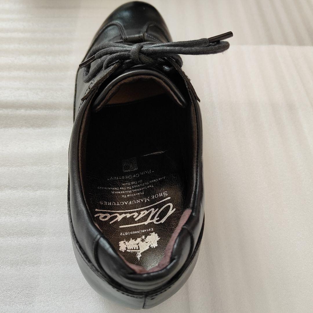 【美品】大塚製靴レザースニーカー　HS-6009ジェントル　ブラック　24EEE