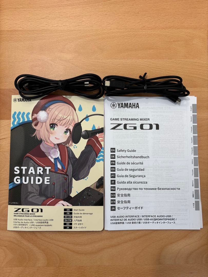 YAMAHA ZG01 ゲーム/配信用オーディオミキサー