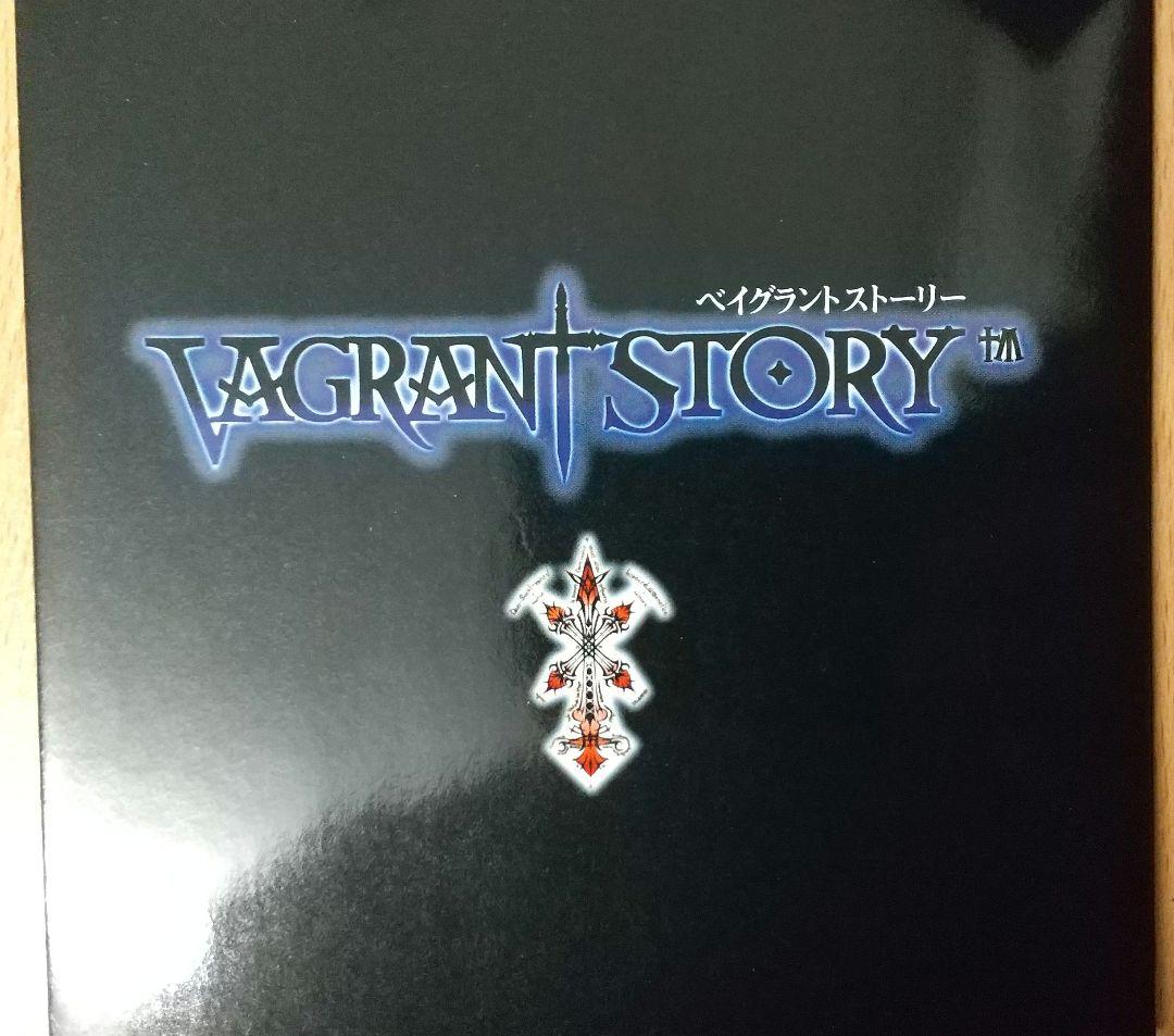 非売品】ベイグラントストーリー プロモーションカード