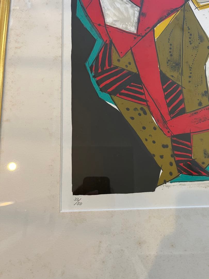 池田満寿夫 リトグラフ ルナパーク 額装