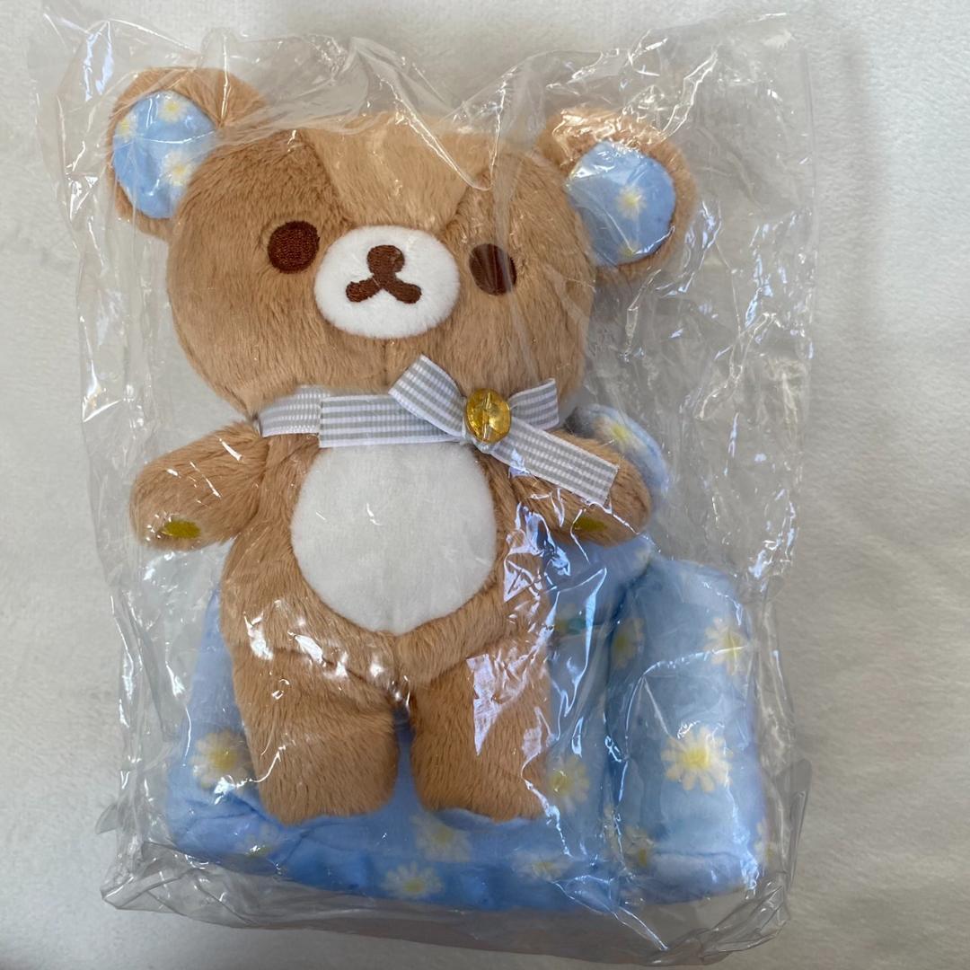 リラックマ ストア 限定 名古屋オープン記念 リラックマ コリラックマ 2体