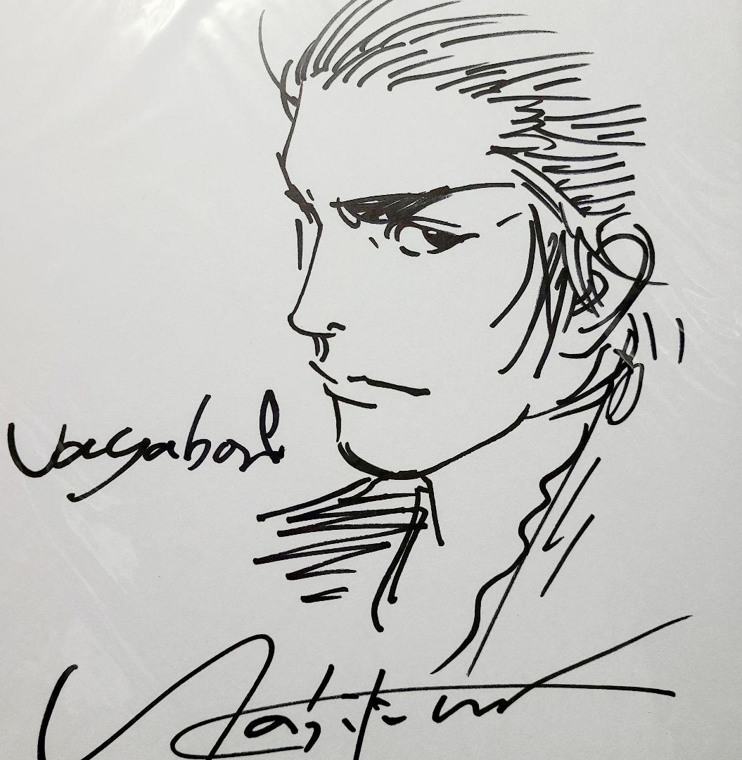 バガボンド 宮本武蔵イラスト 直筆サイン色紙