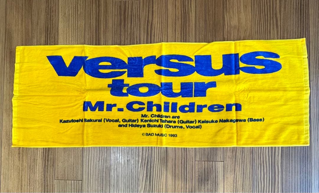 オンライン ショッピングゲーム・おもちゃ・グッズ - 新品 レア 貴重