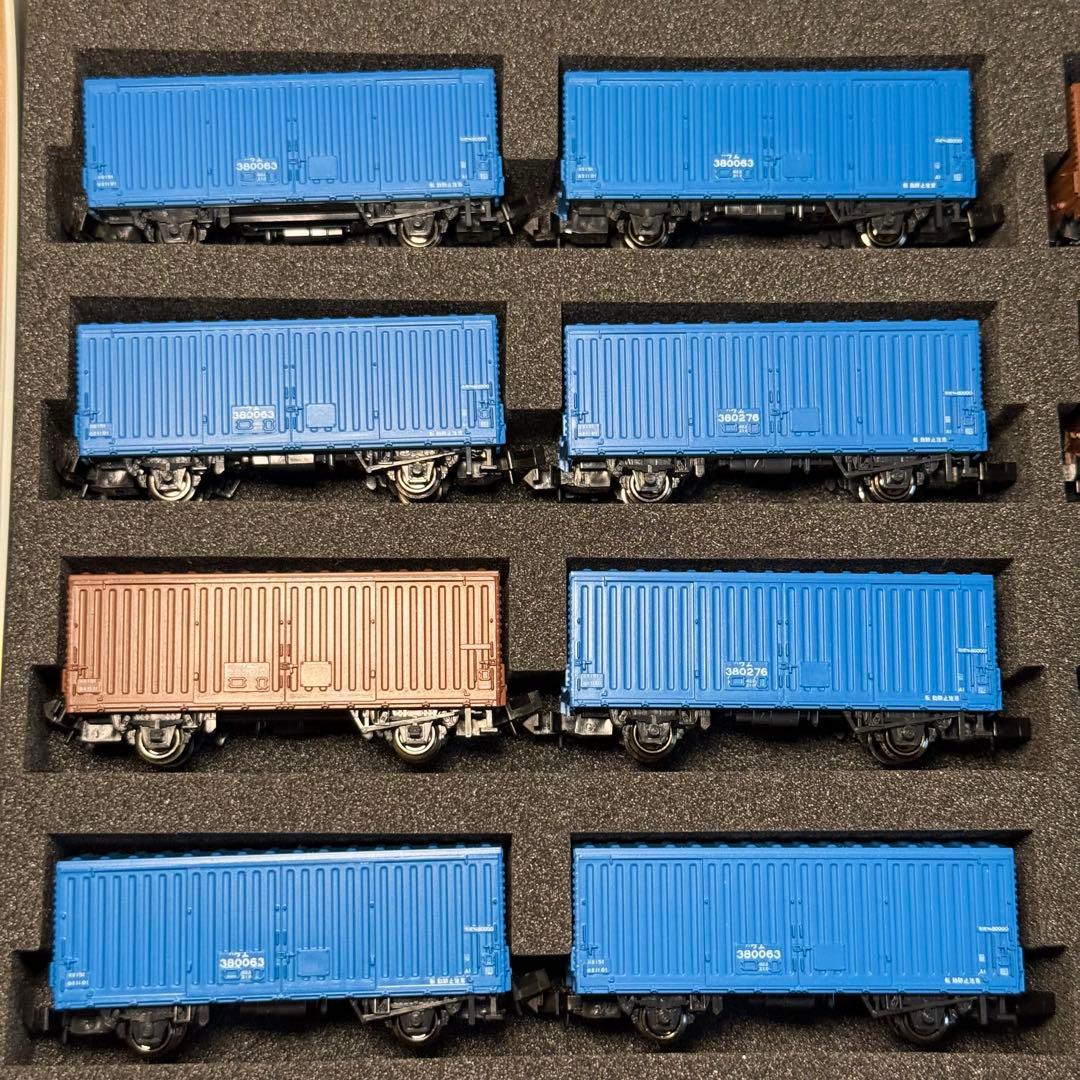 KATO ワム80000 380000 20両セット