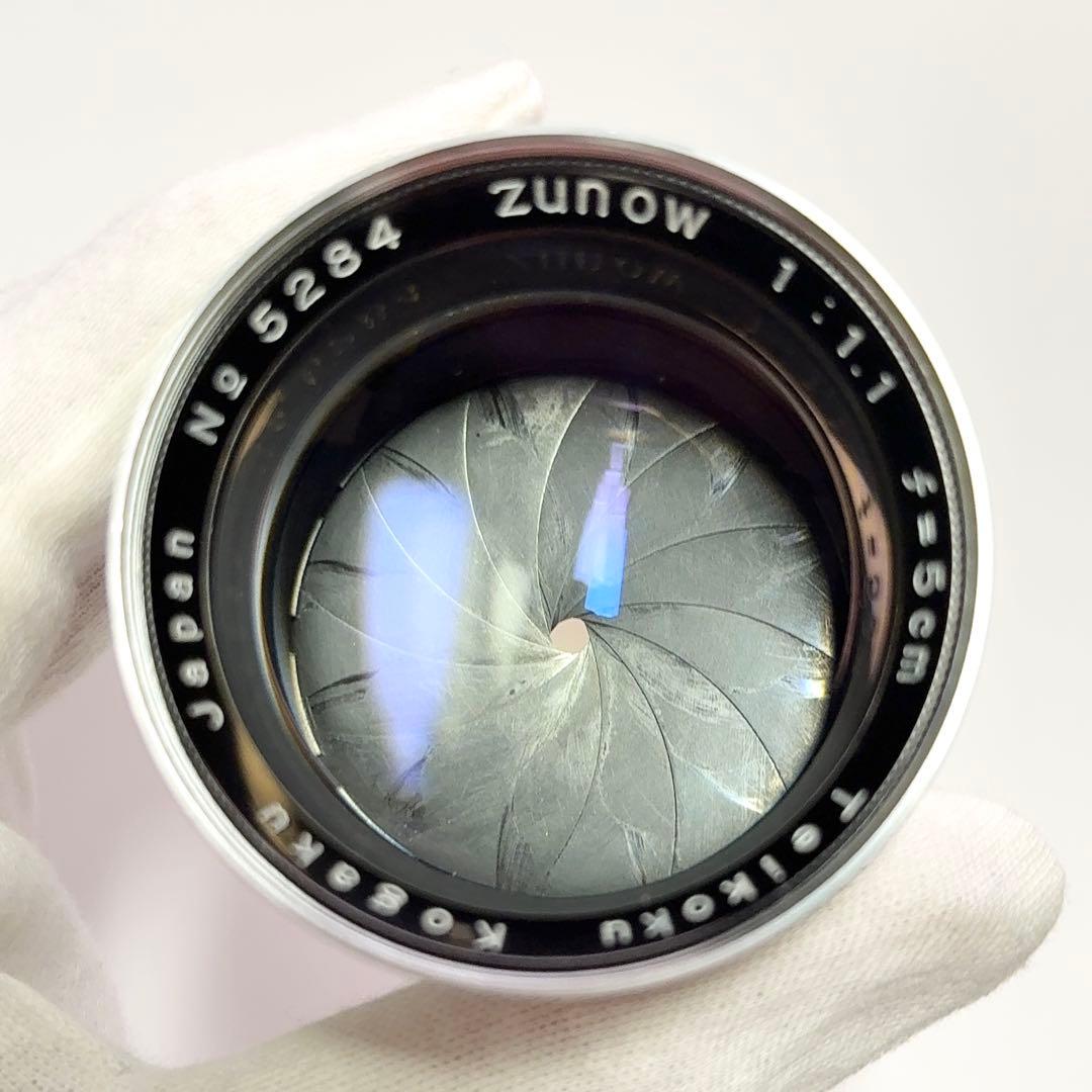 関東カメラ・山崎光学 整備品】ズノー50mm/F1.1（ライカLマウント