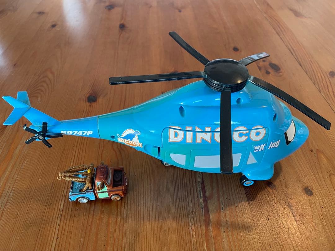 マテル カーズ 大きなダイナコヘリコプター Dinocoメーター付 ディズニー