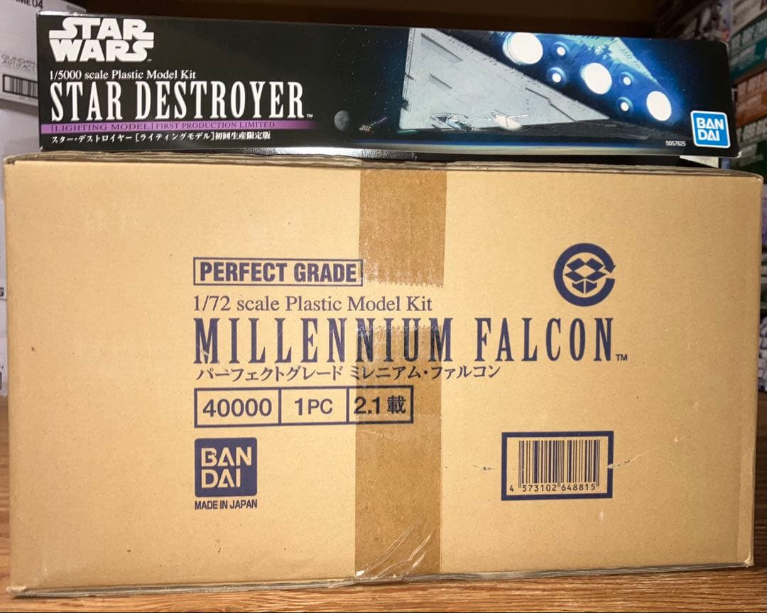 ボークス 1/8 サルサ・トルティア 祝福のカンパネラ ガレージキット