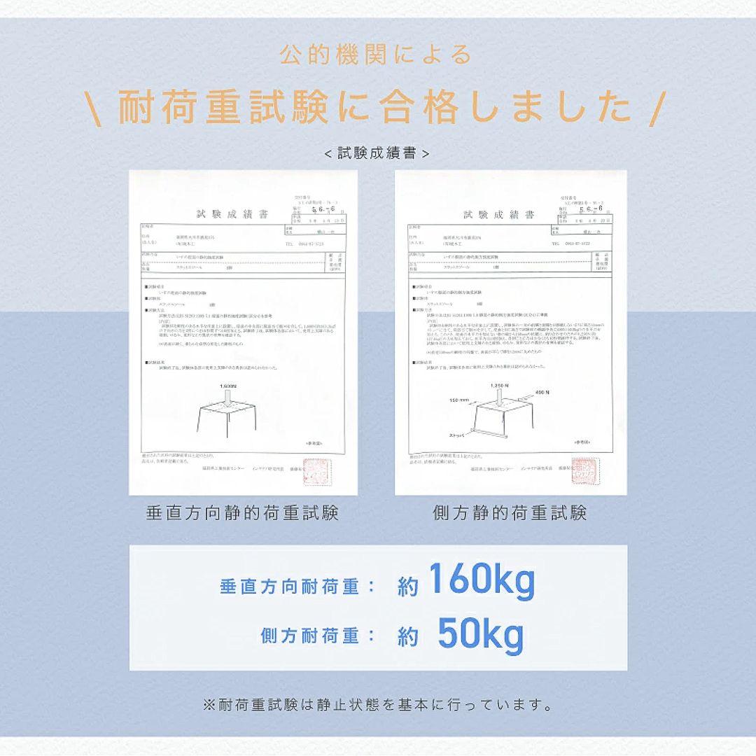 【エコメルカリ便限定】SLATTO スツール カウンターチェア ナチュラル 2脚