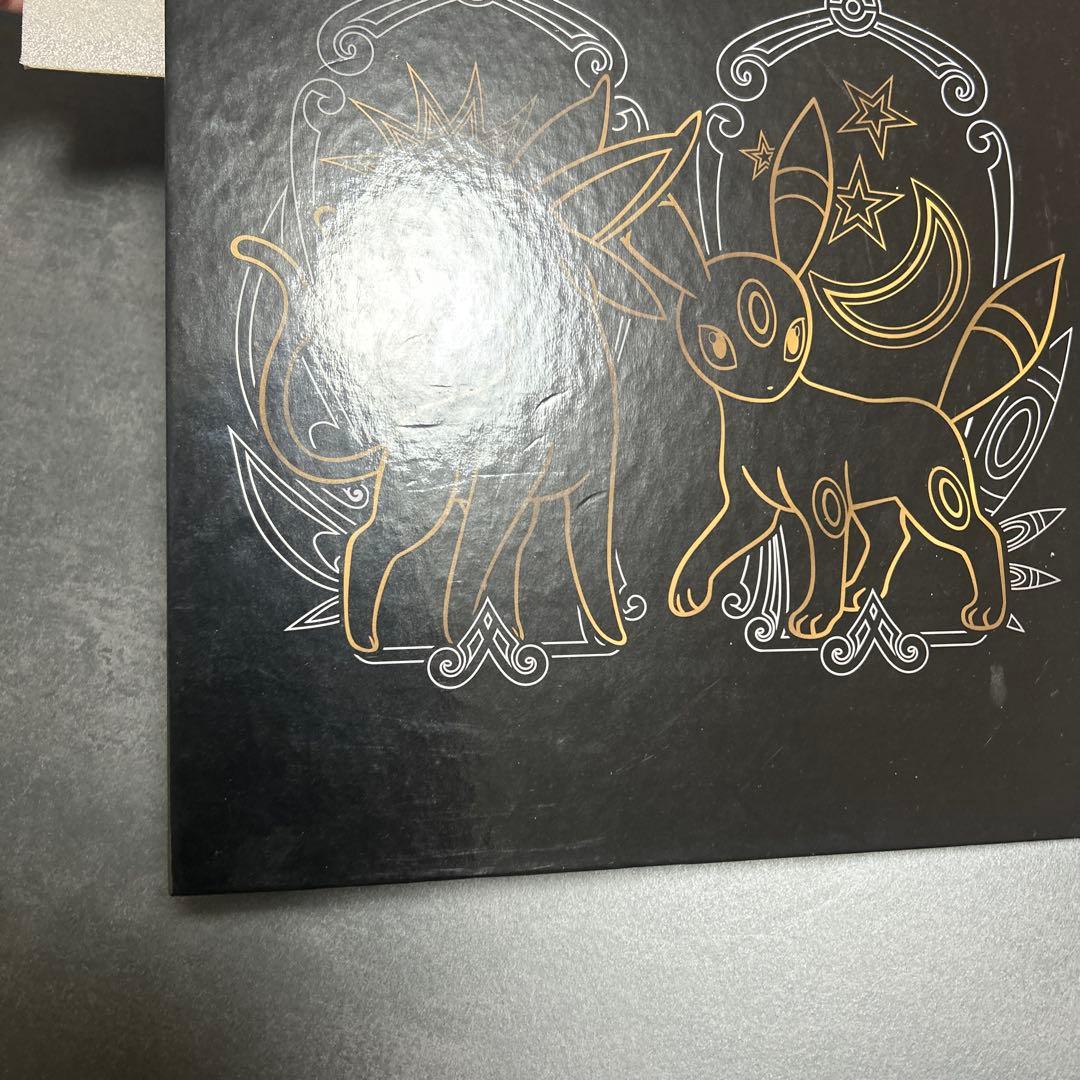 ブラッキー　エーフィ　バインダー