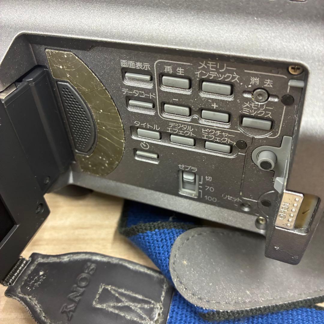 1012044 SONY HANDYCAM DCR VX2100 ビデオカメラ