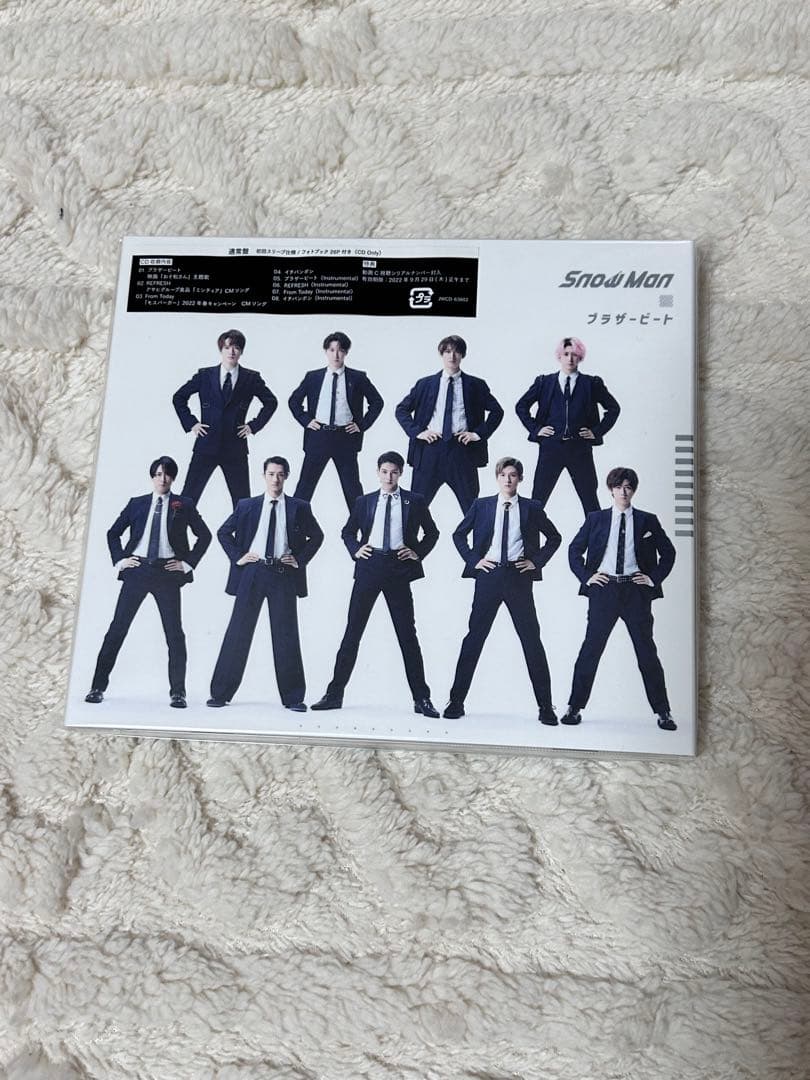  Man まとめ売り(大量のおまけ付き) 【今週まで出品】