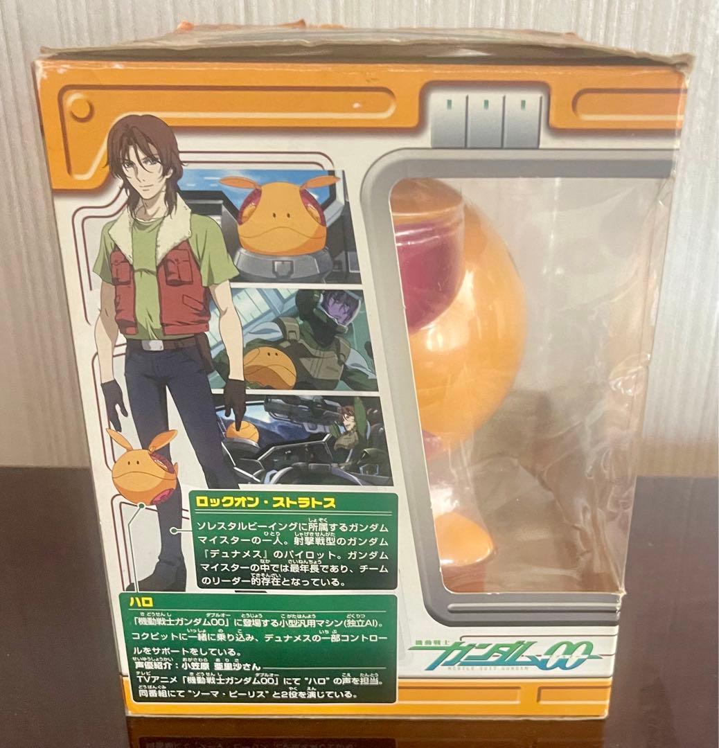 激レア】 新品未開封 機動戦士ガンダム00 マスコットロボ ハロ ロック