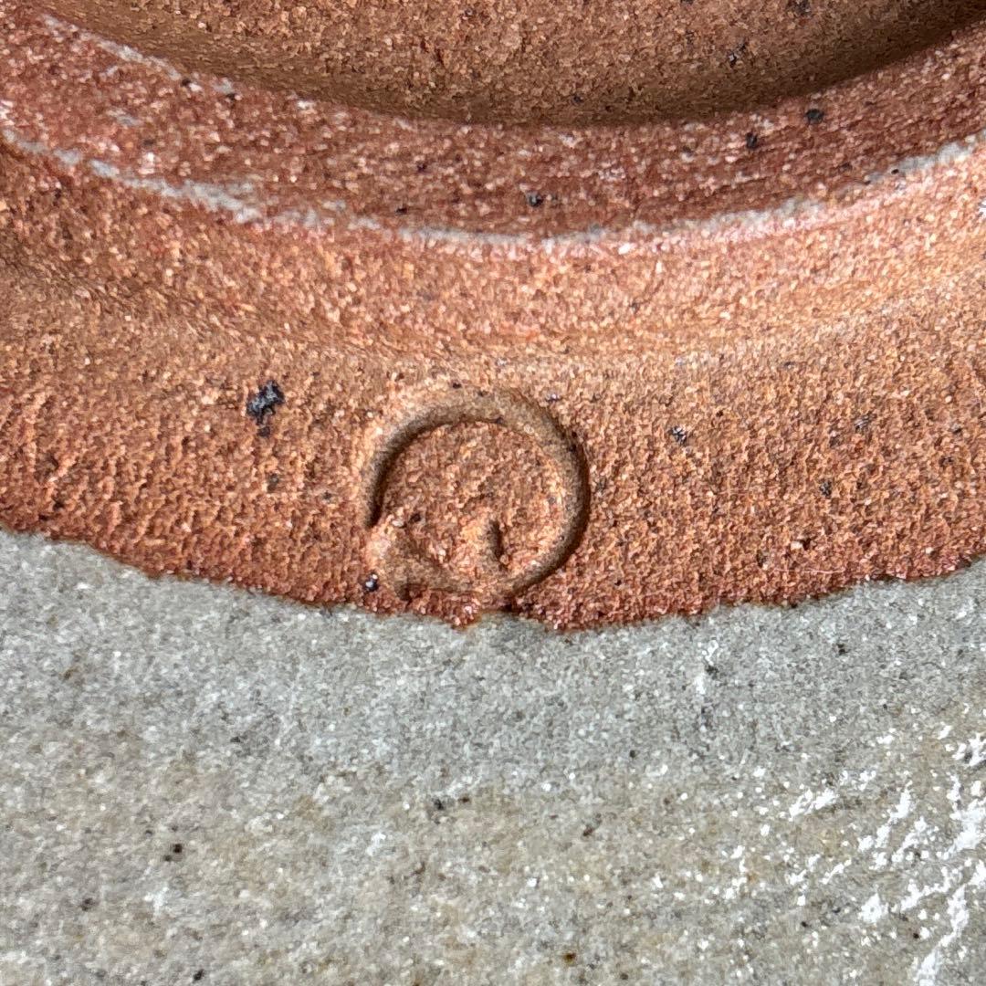 唐津焼 鉢 鏡山窯 共箱 - メルカリ