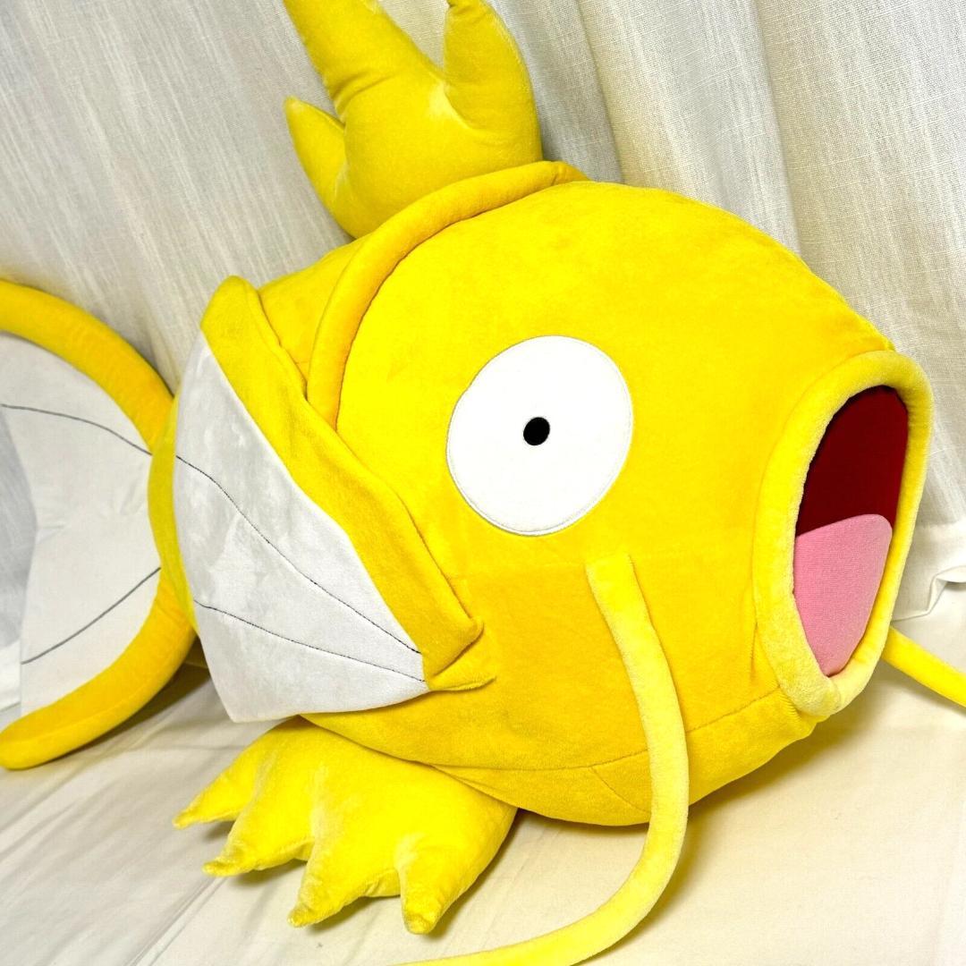 ポケモンセンター名古屋 金のコイキング ビッククッション ぬいぐるみ