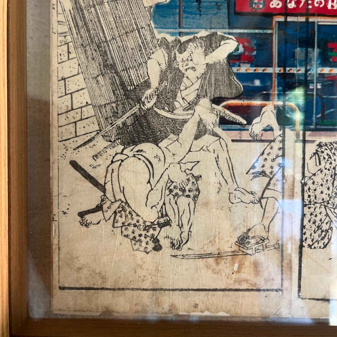 セブンイレブンを背景にした侍の戦いを描いた木版画!
