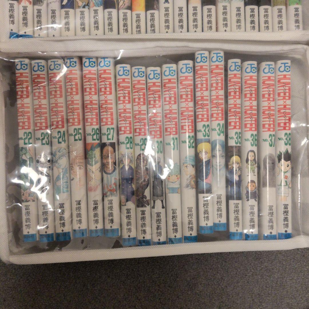 Hunter×Hunter(ハンター・ハンター) 全巻セット
