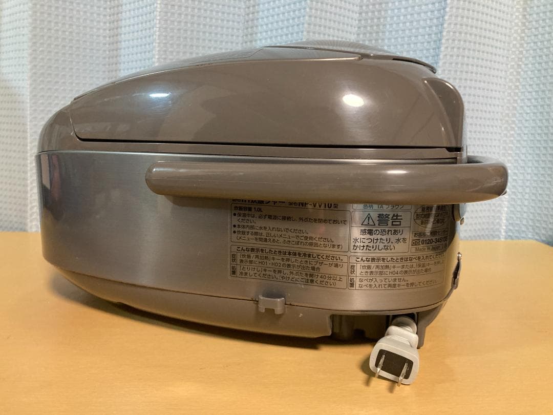 ☆NP-VV10 ZOJIRUSHI 象印 IH 炊飯器 ジャー 2020年製