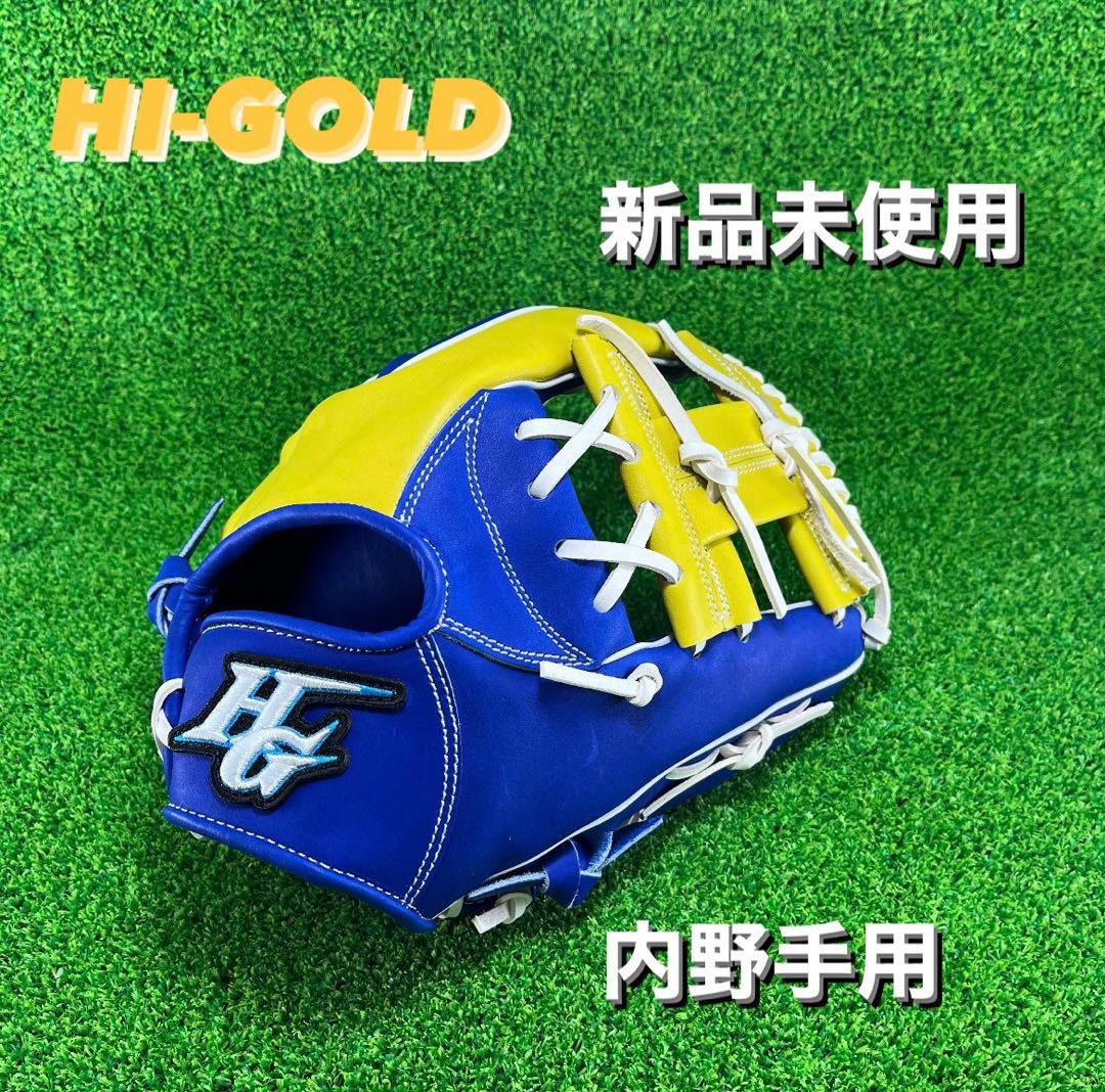 mr005）野原工芸 チューリップウッド シャープペンシル【旧型】 野原