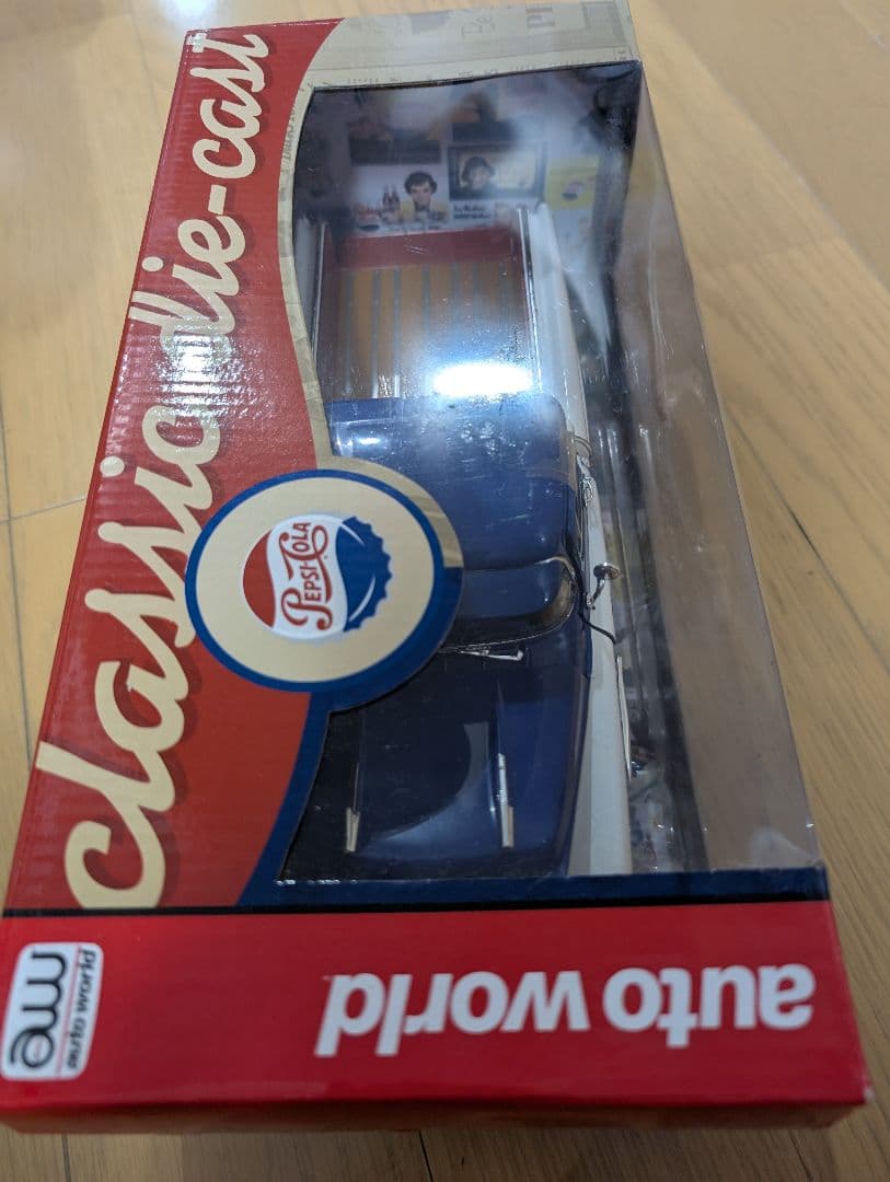 ペプシコーラ ミニカー Lincoln Zephyr＆Chevy Cameo