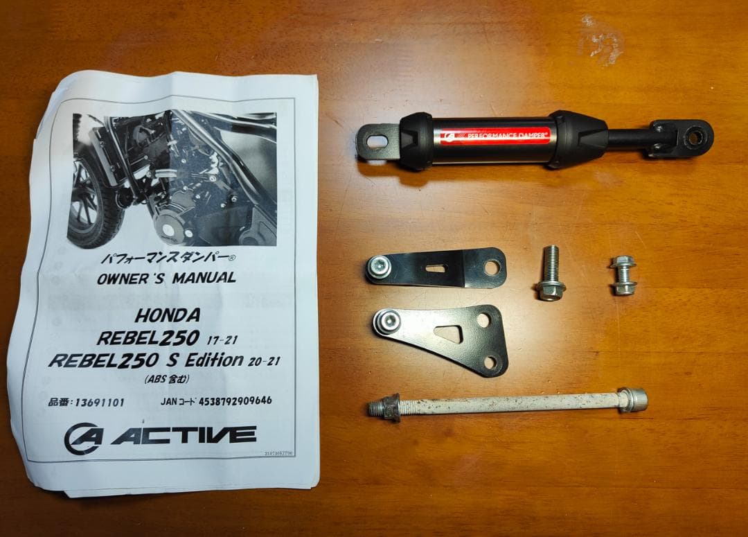 バトラー船長ページになります＊ 新編・風と共に去りぬ ［バトラー船長