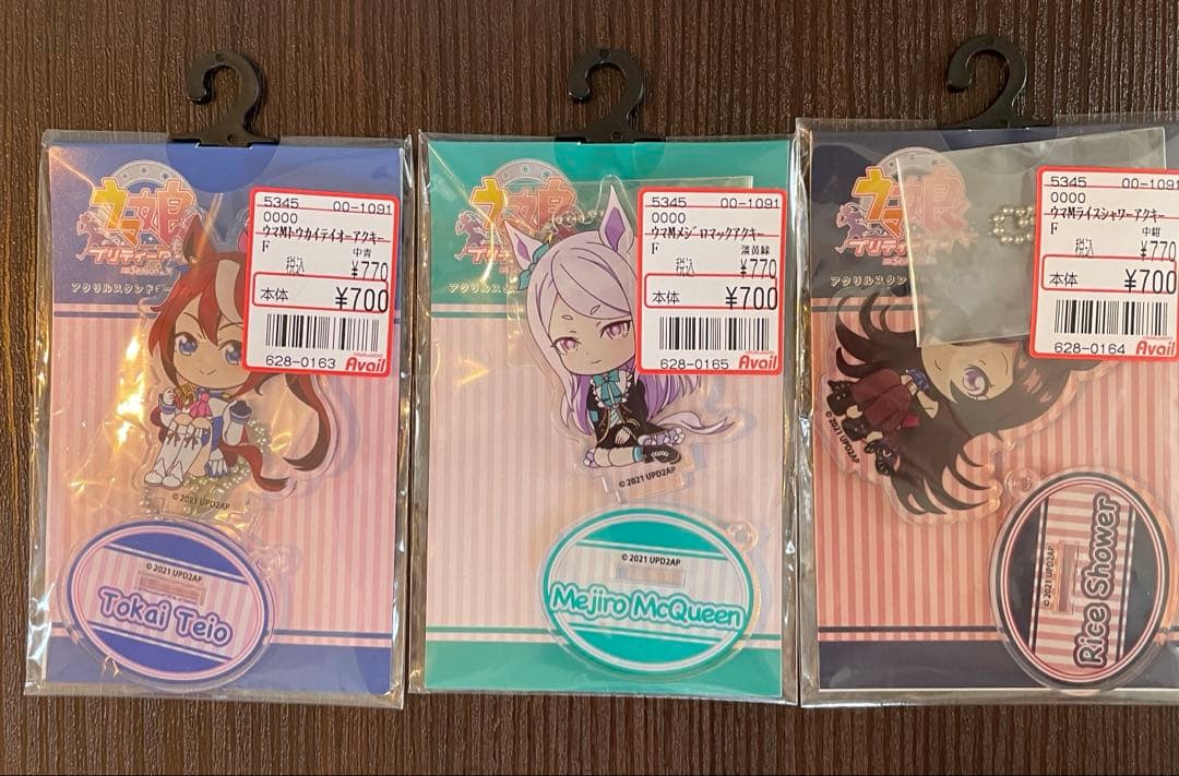 ウマ娘 グッズ まとめ売り