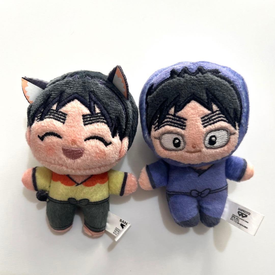 忍たま乱太郎 ほわぬい ナンジャタウン　久々知兵助 2個セット