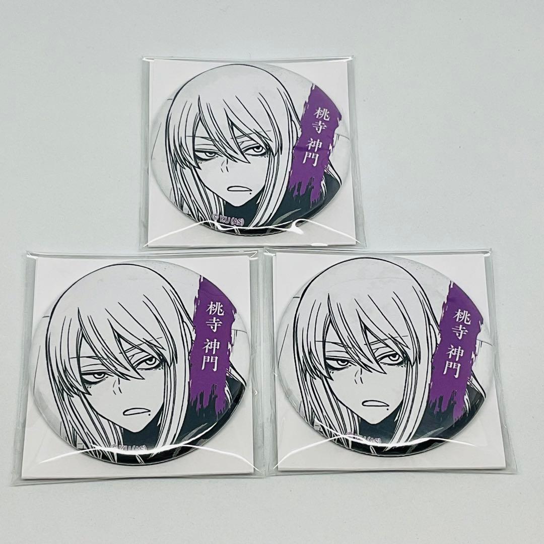 桃寺神門 TSUTAYA缶バッジセット - メルカリ