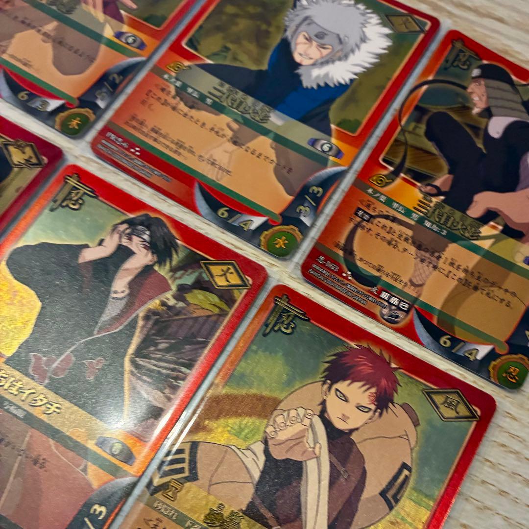 ナルトカード　まとめ売り