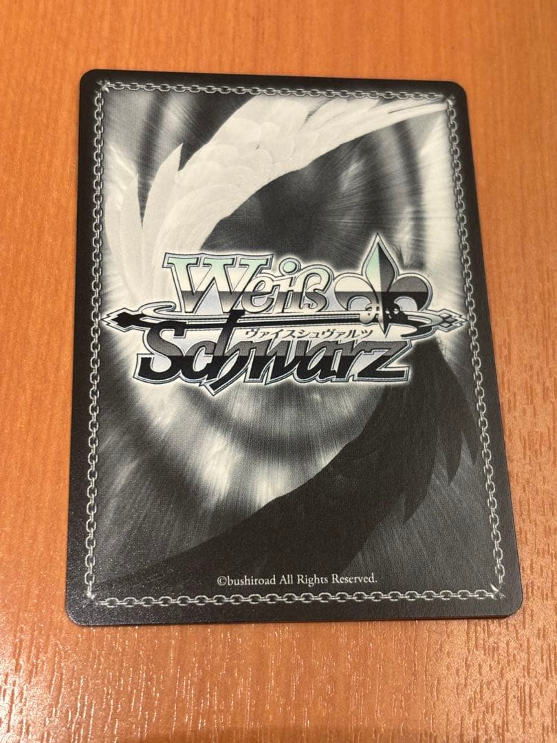 帽子の少女 クトリ SEC 1枚