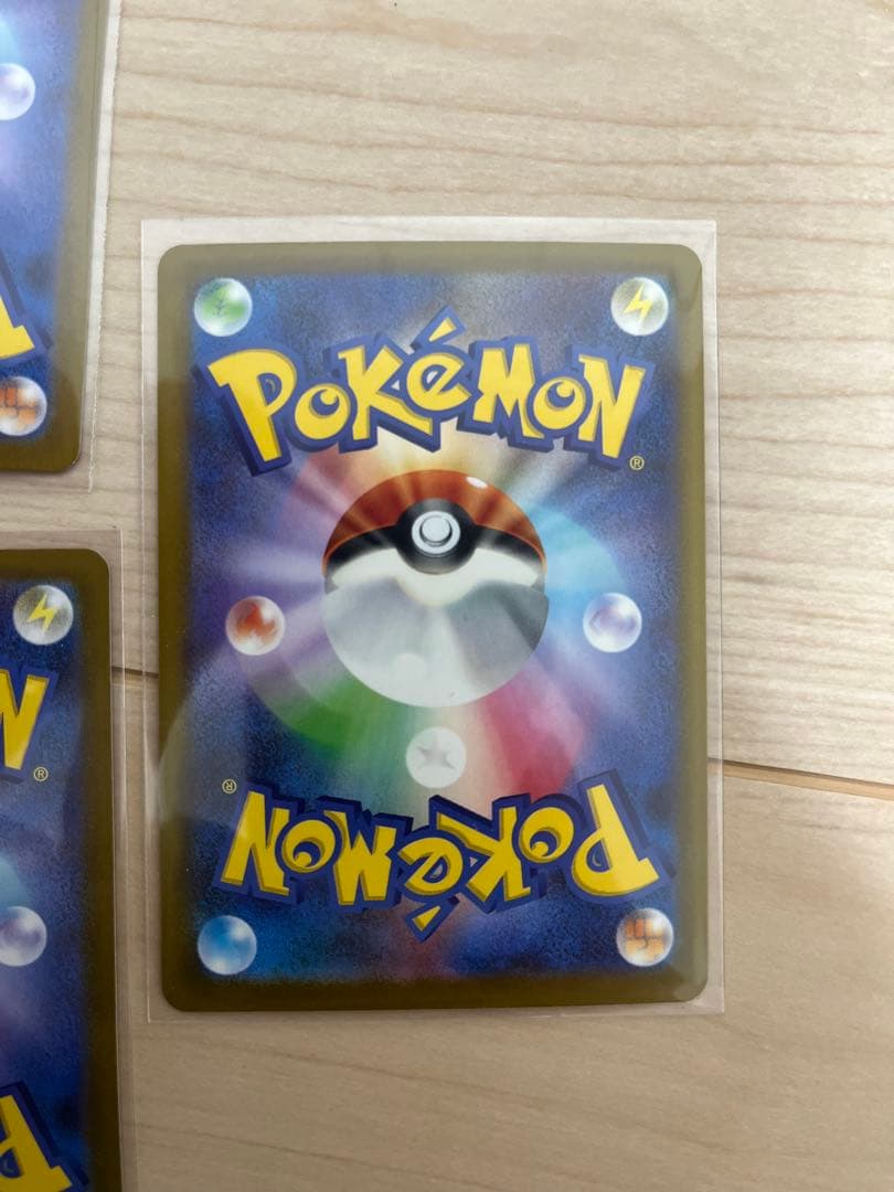 【極美品】Ｎのゾロアークex　ゲンガーex　リザードンXex　セット