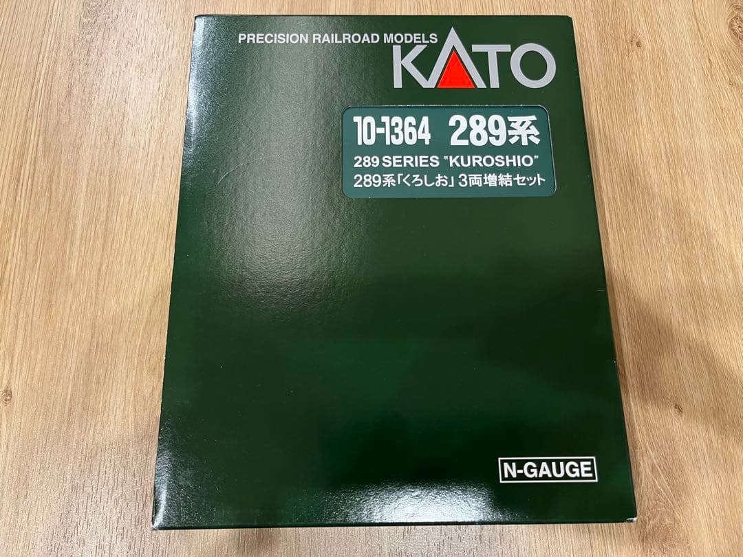 10-1364 kato 289系　くろしお3両増結セット ヨドバシ.com - KATO カトー 10-1364 [289系「くろしお」 3両増結
