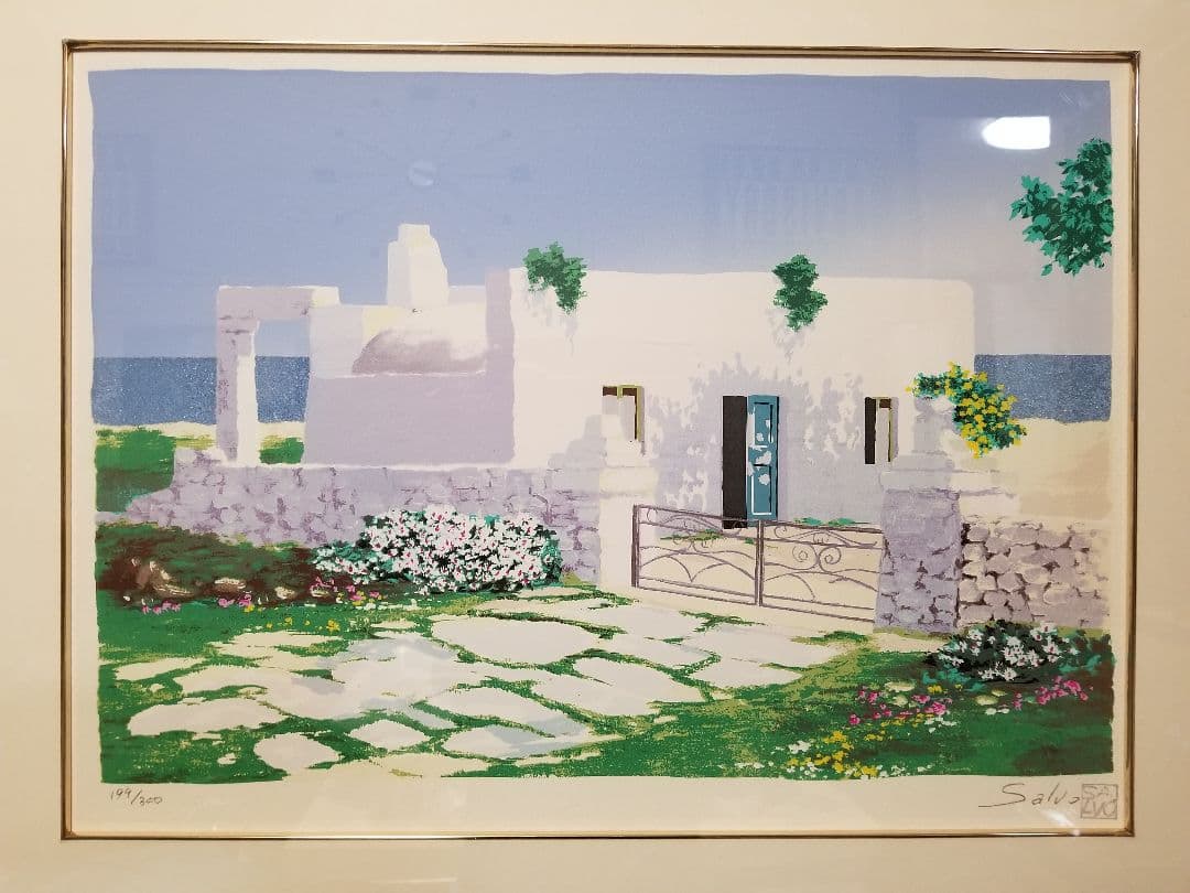 希少 額装 サルボ SALVO 風景画 シルクスクリーン