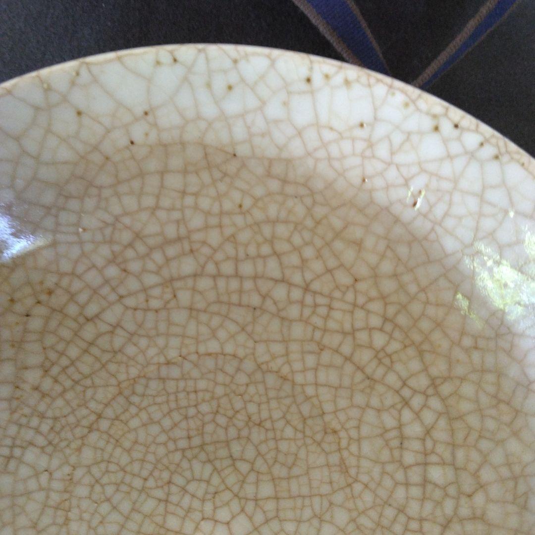 茶碗 志野 茶道具 素山