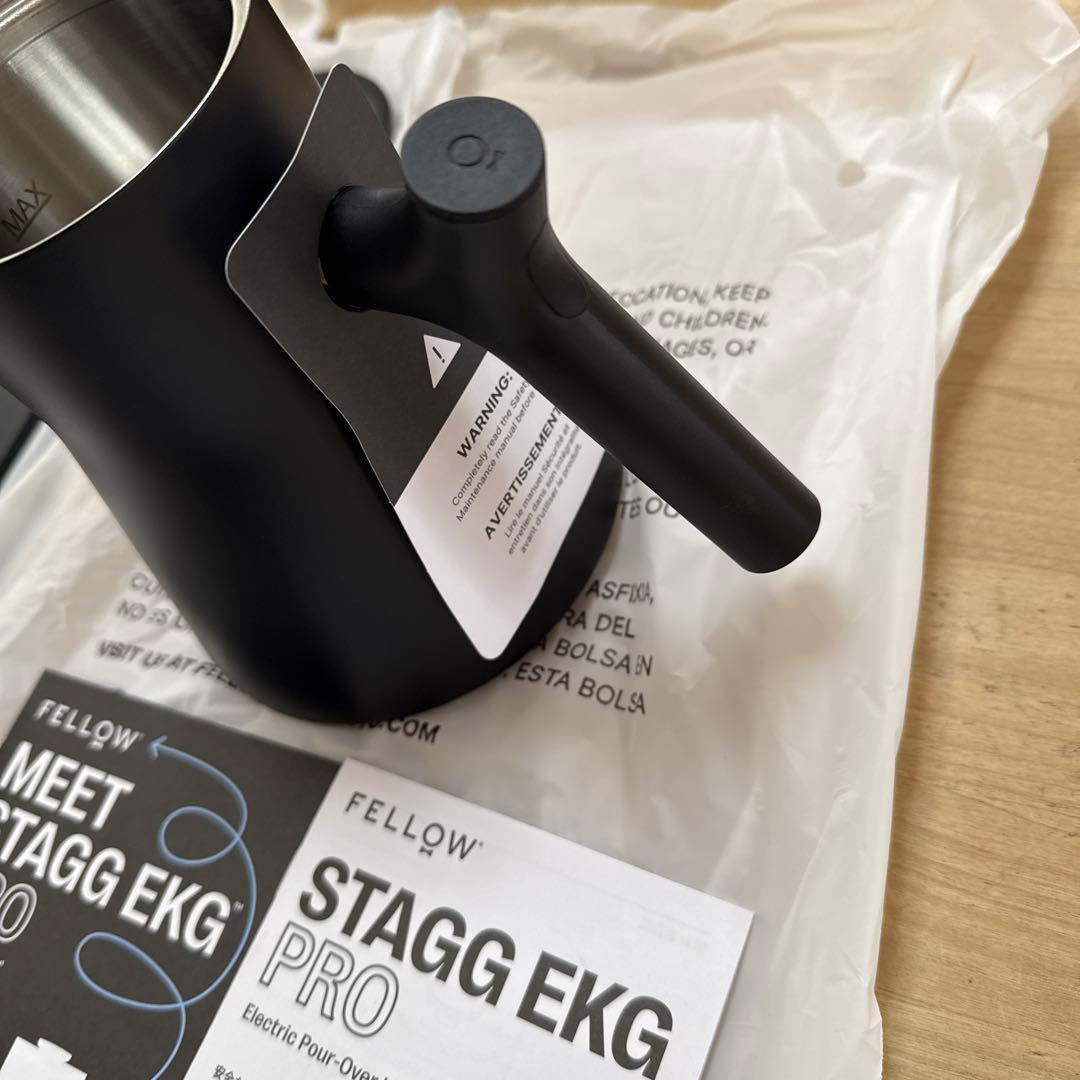 fellow stagg ekg PRO 0.9ℓ 電気ケトル　新品未使用品