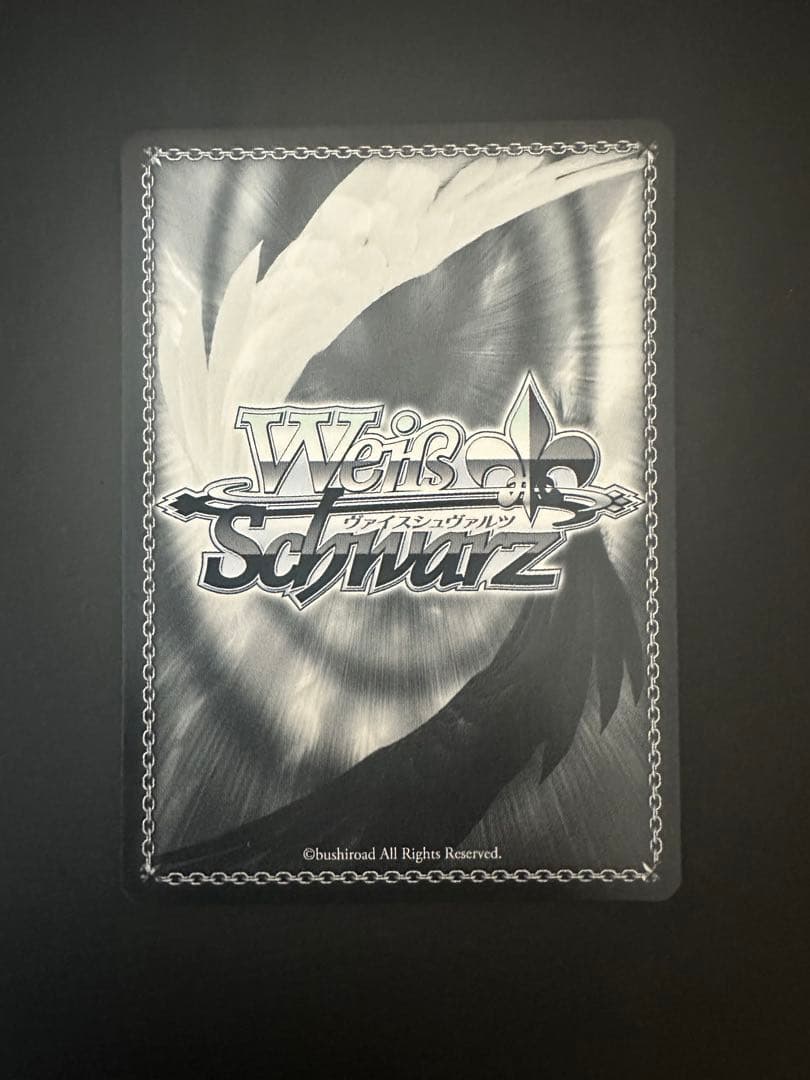 ヴァイスシュバルツ 颶風の御子 耶倶矢&夕弦 サイン SP a b 2枚 - メルカリ