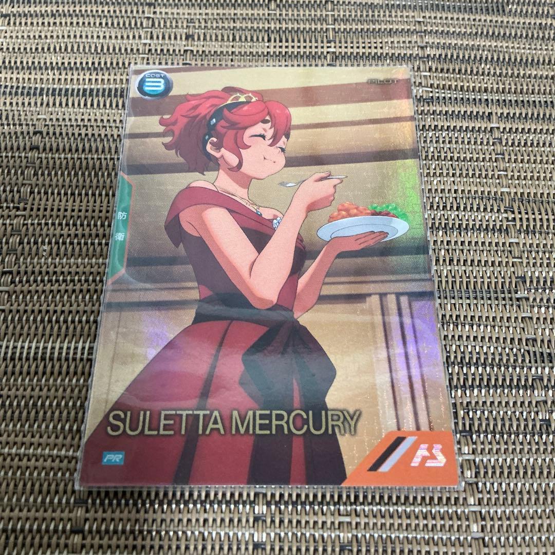 アーセナルベース PR スレッタ・マーキュリー プロモ - メルカリ